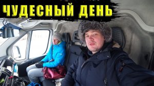 Купили дом в деревне. Победили на выставке. [Жизнь в деревне]