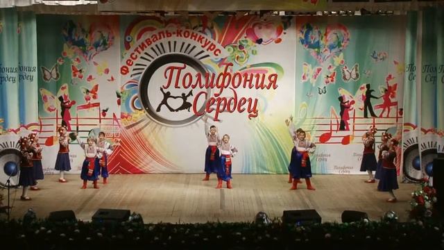 "КРАСНО СОЛНЫШКО", ст. Старокорсунская, Лауреат 1 ст, ФИНАЛ, "Полифония сердец-4", "Народный танец" смотреть онлайн
