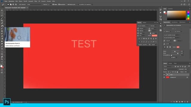 Was ist Neu in Photoshop CC 2018? | Alle neuen Funktionen (Überblick) смотреть онлайн