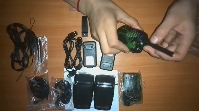 Связь - Р14. смотреть онлайн