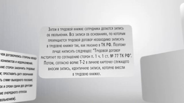 Учим Делать Полезно