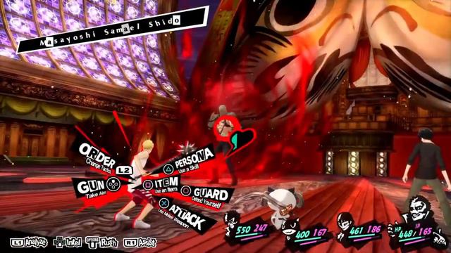Persona 5 Royal Shido Merciless смотреть онлайн