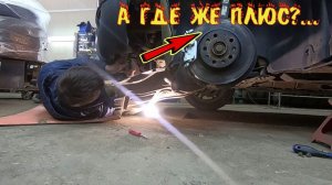 Нет звукового сигнала Skoda Yeti