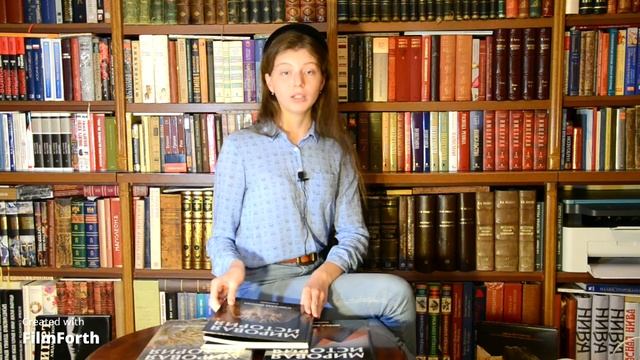 Иллюстрированный Древний Египет | Мои книги смотреть онлайн