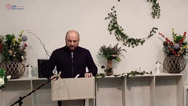 Воскресное Богослужение 10 октября 2021 г. смотреть онлайн