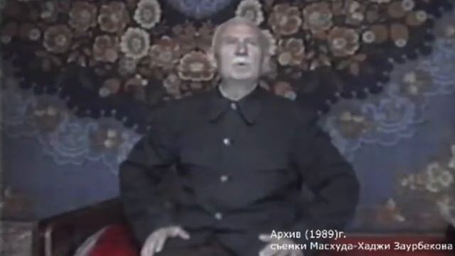 ЧЕЧЕНСКИЙ АНТИКВАРИАТ ИСТОРИЧЕСКИХ ФАКТОВ НА КАВКАЗСКИХ РУБЕЖАХ ВСЕГО КАВКАЗСКОГО ЭМИРАТА смотреть онлайн