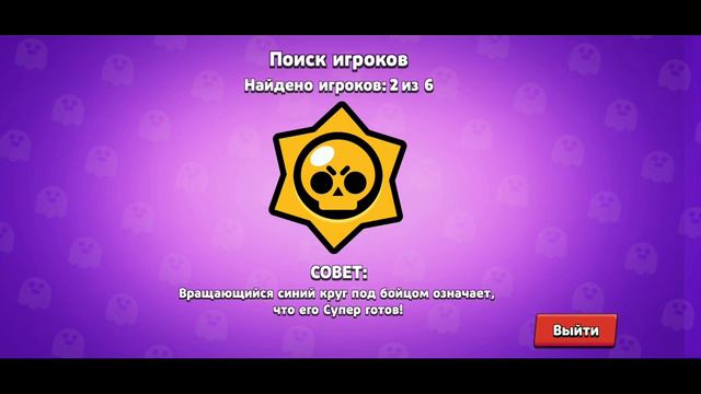 Новая обнова уже вышла•Тестим Эмз смотреть онлайн