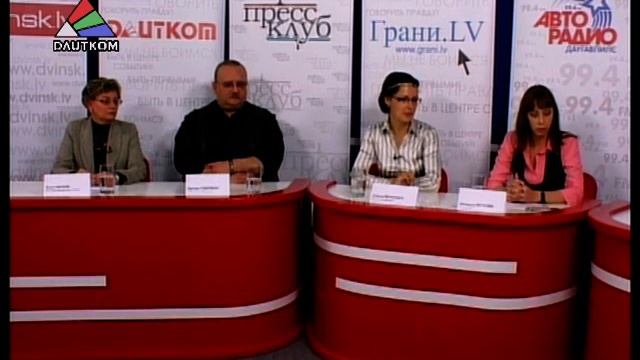"Пресс-клуб". Заседание 23 сентября смотреть онлайн