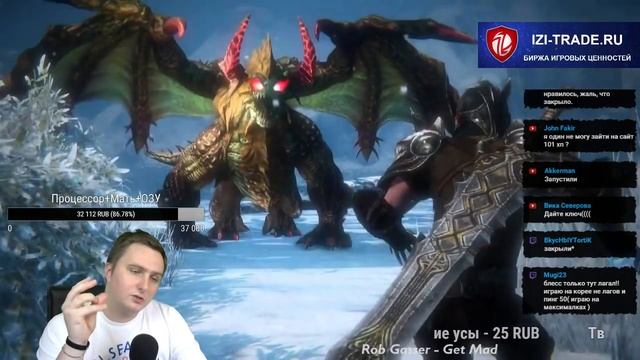 ICARUS Старт ЗБТ Официальный Русский Сервер Riders of Icarus Online Начинаем Играть смотреть онлайн
