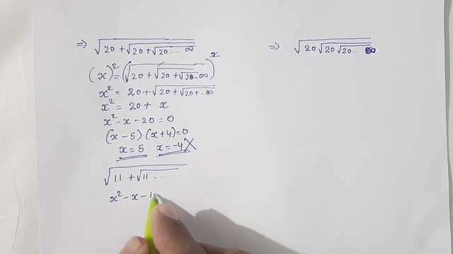 Square root infinite series questions in seconds I short trick смотреть онлайн