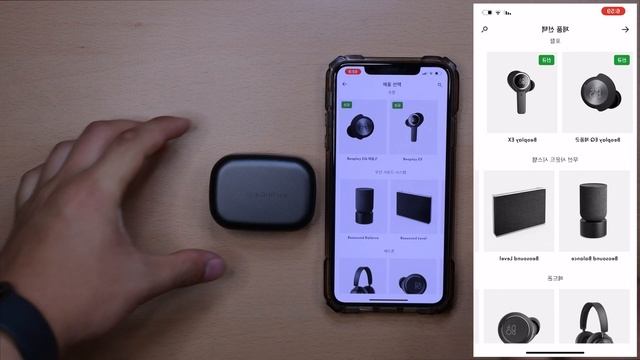 English Subtitle, 내돈내산 리뷰!! 언박싱 리뷰! 페어링 방법과 Bang & OLUFSEN beoplay EX Balck Anthracite 국내 최초리뷰! смотреть онлайн