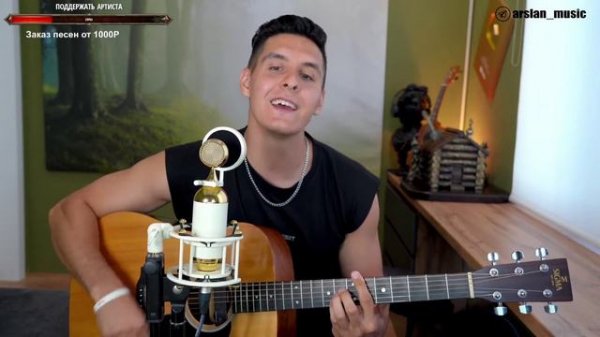 СПЛИН — Орбит без сахара. Исполняет Раиль Арсланов.ARSLAN. (ХИЖИНА МУЗЫКАНТА).