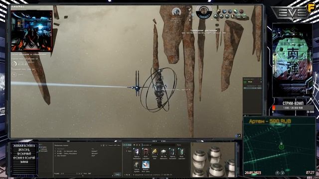 Сколько заработал на Эвенте? Итоги 20th anniversary Capsuleer Day - Eve Online. смотреть онлайн