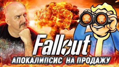 Игровые новости и обзоры