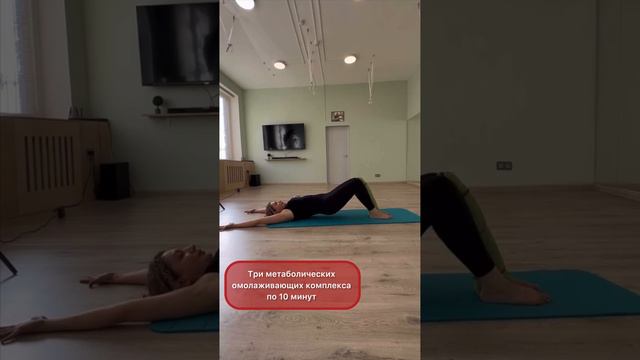 О курсе SYSTEMA смотреть онлайн