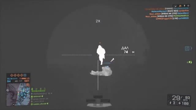 Практические советы по игре в Battlefield 4 на PS4