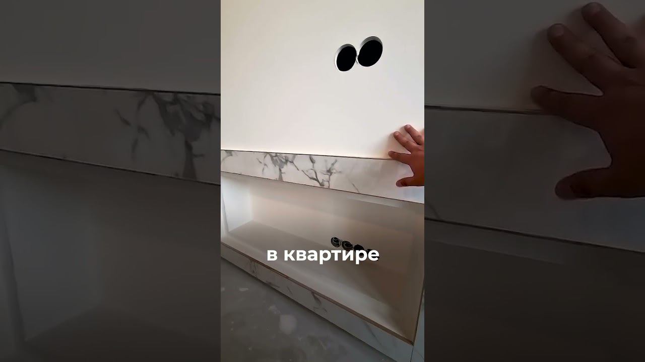 Искусственный камин в квартире Ремонт квартиры под ключ #ремонтквартир #дизайнинтерьера #lebren смотреть онлайн