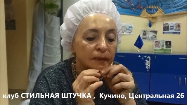 Золотая маска пленка смотреть онлайн