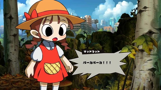 【MAD RAT DEAD】STORY #4 смотреть онлайн