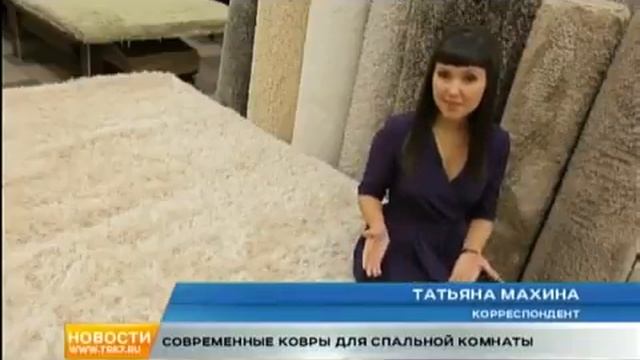 Оформляем спальню коврами смотреть онлайн