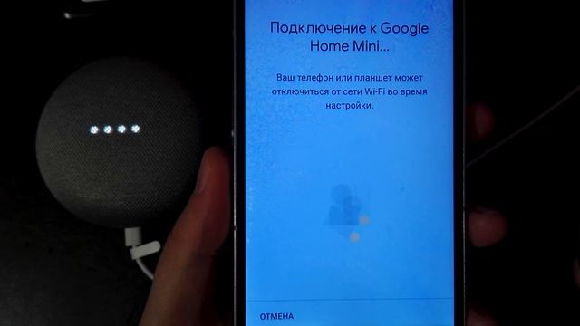 Издевательства Распаковка Обзор Google HOME Mini смотреть онлайн