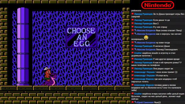 "Hudson's Adventure Island II" (All 80 Levels Hack) [Dendy, Nes, Famicom, 8 bit] смотреть онлайн