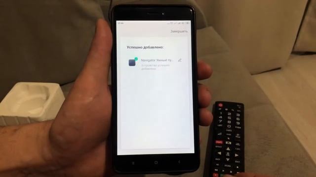 Умный универсальный пульт дистанционного управления Wi-Fi. Обзор и настройка. смотреть онлайн