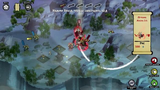 Skulls Of The Shogun - 1 - Stream -Прохождение смотреть онлайн