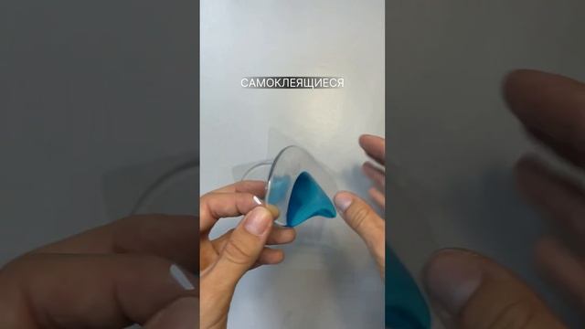 Супинаторы гелевые ортопедические полустельки от плоскостопия / вкладыши в обувь синие смотреть онлайн