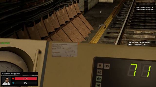 Автоведение в Metrostroi!