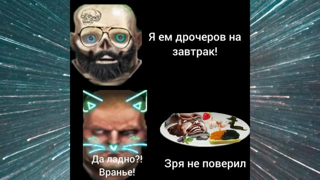 Воздержание - Ж.Б.О #15 (Воздержание и здоровье) смотреть онлайн