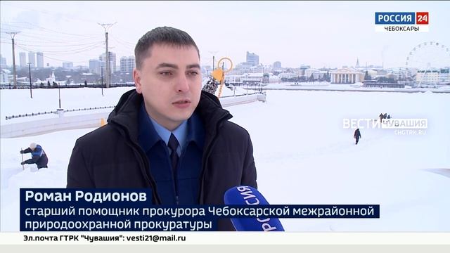 Для задыхающейся подо льдом рыбы в чебоксарском заливе прорубили майны смотреть онлайн
