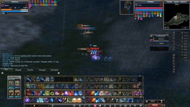 Sanctum VS Обиван [ST SBP1] смотреть онлайн