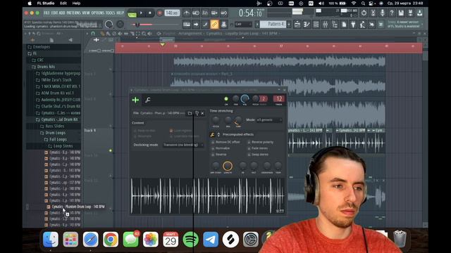 Боярский зачитал на дрилл? Ремикс трека "Спасибо родная" смотреть онлайн