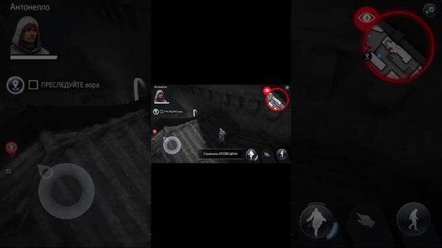 Как скачать Assassin's Creed индефикация смотреть онлайн