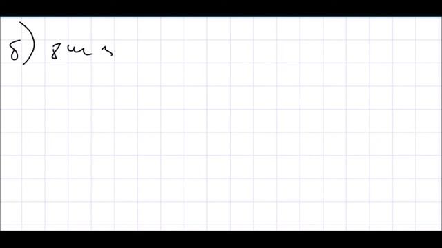 Математика 6 класс Дорофеев, Шарыгин УПР 223 смотреть онлайн