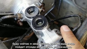 Замена главного тормозного цилиндра, пасат б3