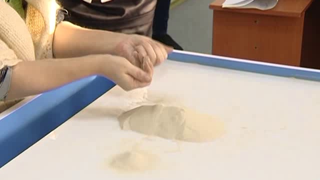 16,12,2016 в инт