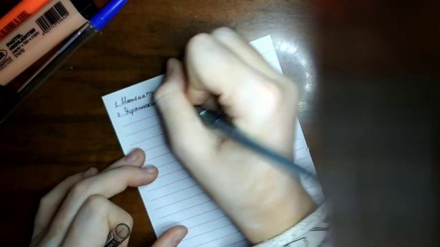 ?Полезные советы для выполнения домашнего задания. // Как быстро и комфортно его сделать? ✨ смотреть онлайн