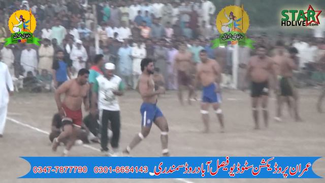 Kabaddi Match 1st Semi Final Royal Kings USA Vs Tajamal Bajwa Kabaddi Club 247 Miani Faisalabad