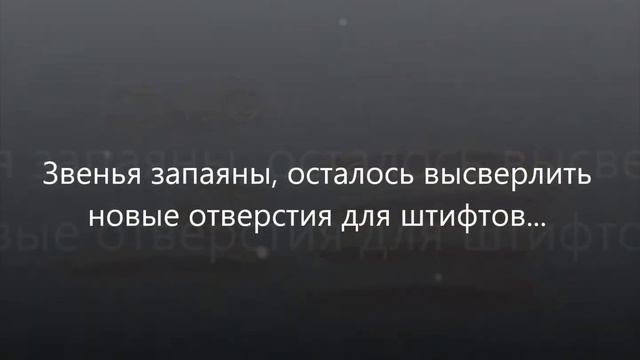Ювелирный лайфхак. Как я ремонтирую изношенные золотые браслеты смотреть онлайн