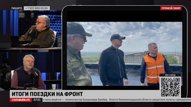 Дмитрий Куликов рассказал о подвигах, которые проходят незамеченными