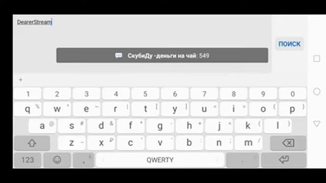 ИГРАЮ В MINECRAFT 1.16.1 СТРОЮ ГОРОД С БРАТОМ смотреть онлайн