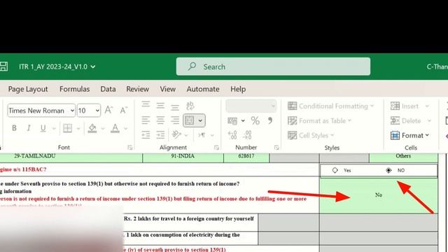 How to file IT Return A.Y. 2023-24 | ITR1 | Income Tax e-Filing | F.Y. 2022-23 | Tamil | #itr1filin смотреть онлайн