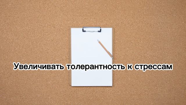 Осенняя радуга