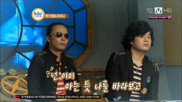 SHINee Minho Vocals (2017)