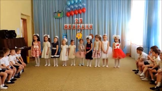 Праздник 23 февраля смотреть онлайн