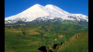 "Эльбрус-красавец" (исполняет Катерина Планковская)