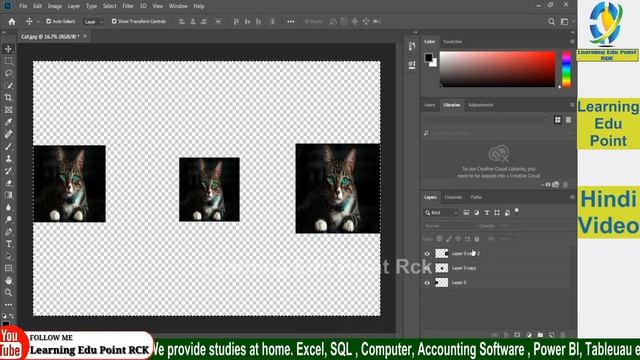 3 MOVE TOOL IN ADOBE PHOTOSHOP смотреть онлайн
