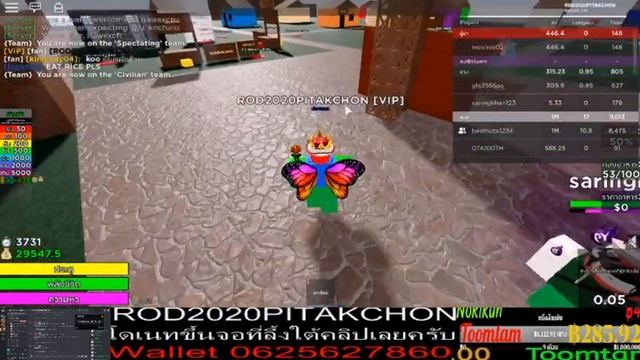 เกม ROBLOX ครั้งที่ 23 generic roleplay gaem. กดไลค์เลย โดเนท3วอขึ้นจอ смотреть онлайн